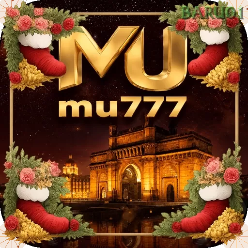 MU777 dan baru01: Rangkuman Brand yang Banyak Dicari